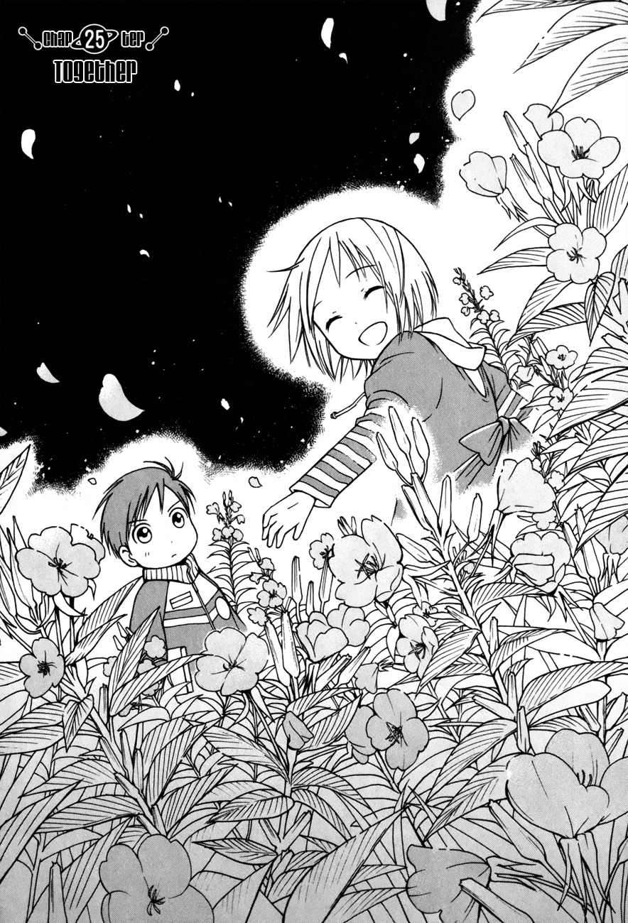Sora no Manimani Chapter 25 page 3 - Chapter 25: Together