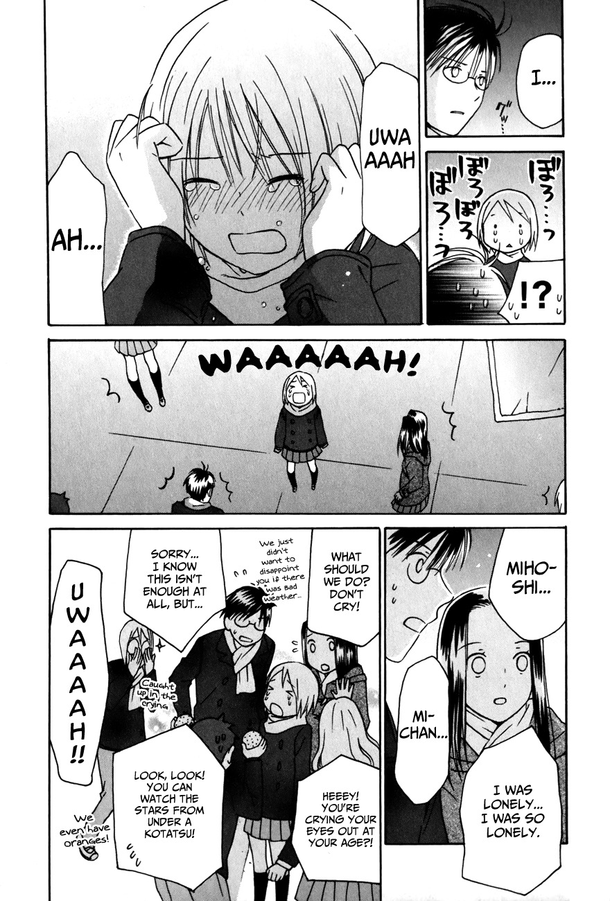 Sora no Manimani Chapter 25 page 32 - Chapter 25: Together