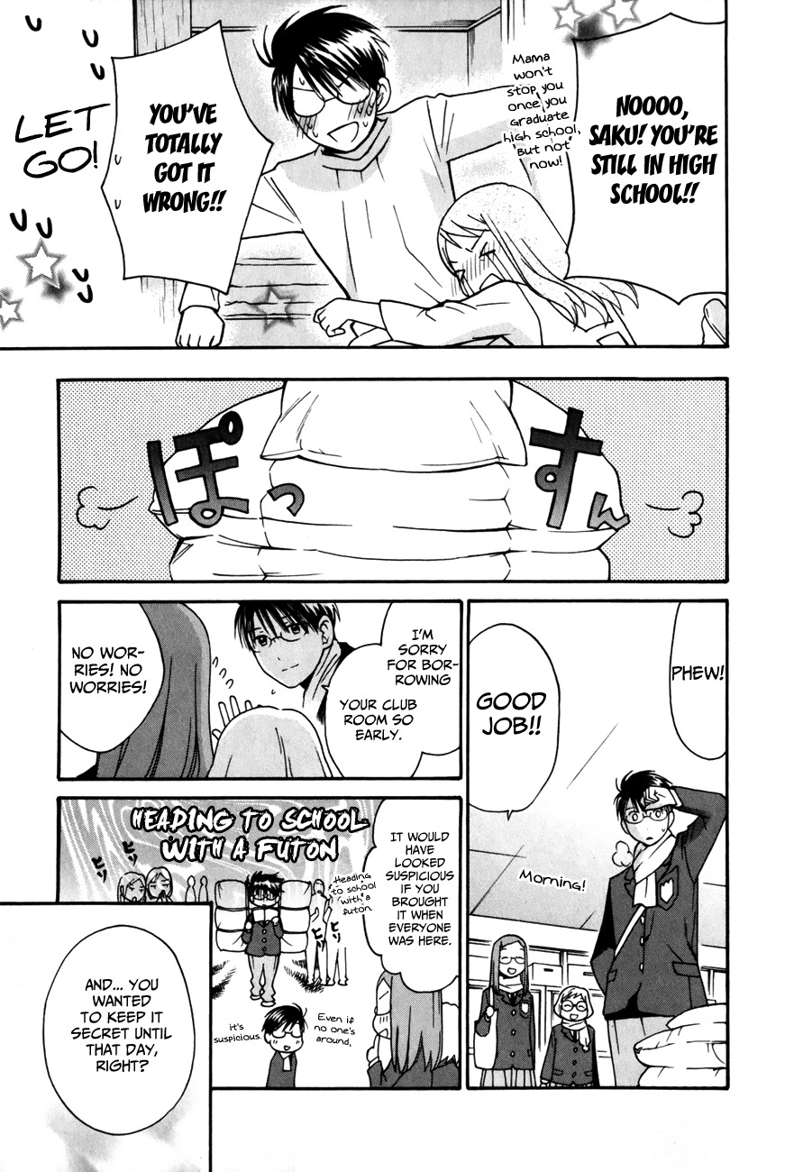 Sora no Manimani Chapter 25 page 5 - Chapter 25: Together