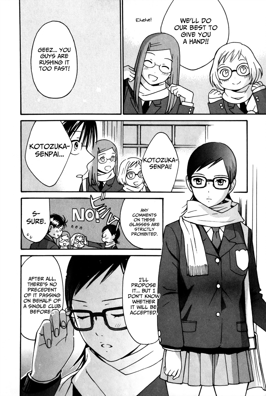 Sora no Manimani Chapter 25 page 6 - Chapter 25: Together