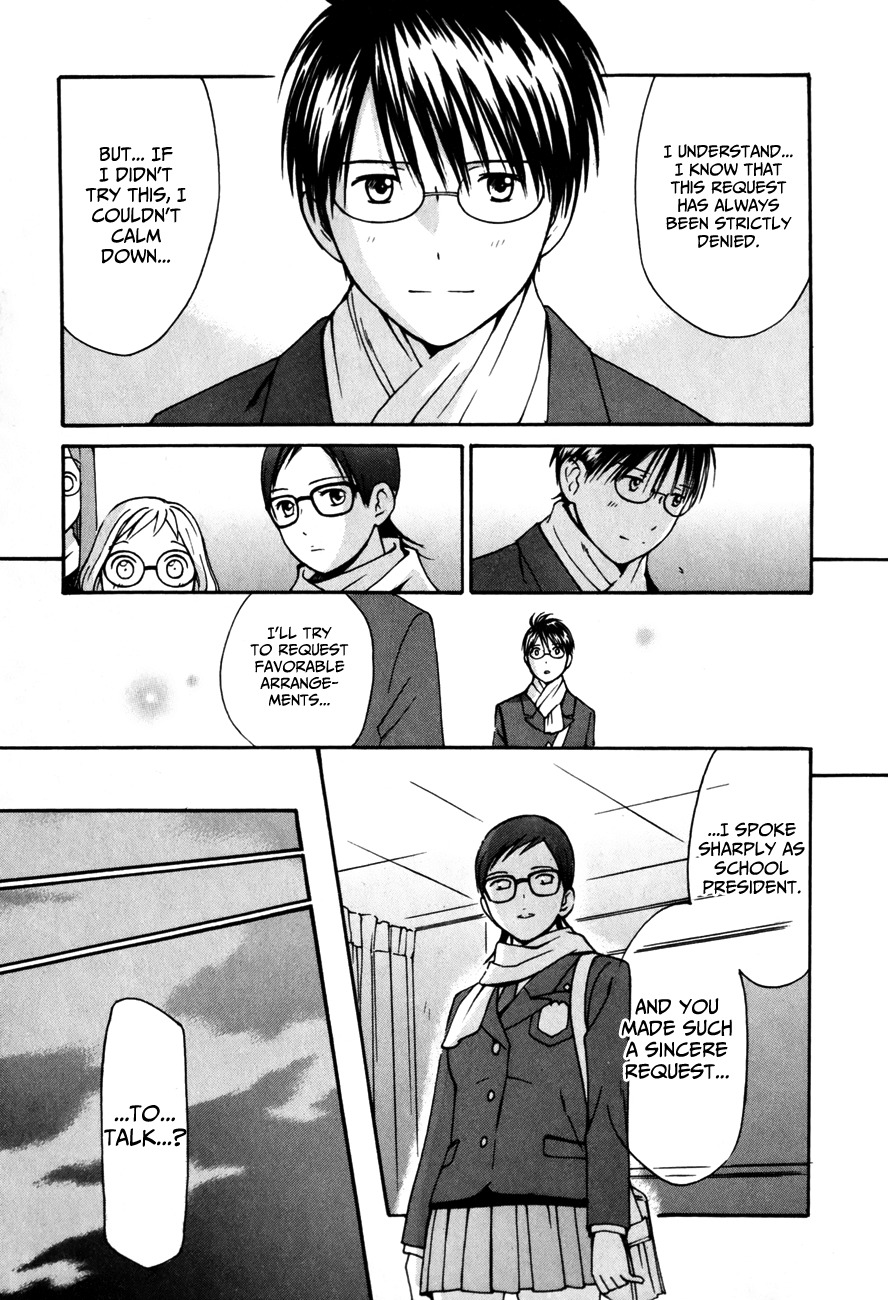 Sora no Manimani Chapter 25 page 7 - Chapter 25: Together