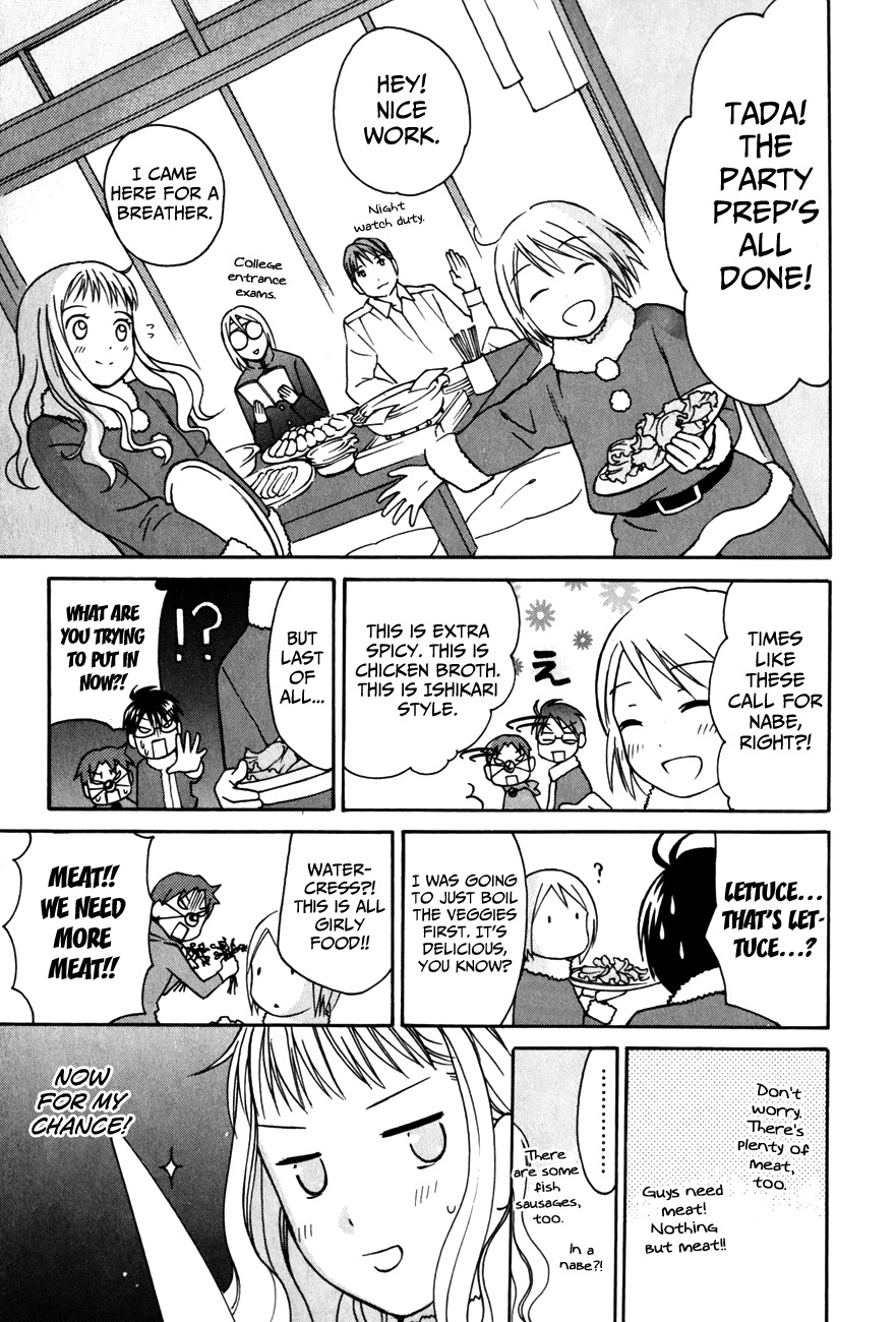 Sora no Manimani Chapter 26 page 14 - Chapter 26: The Astronomers' Christmas