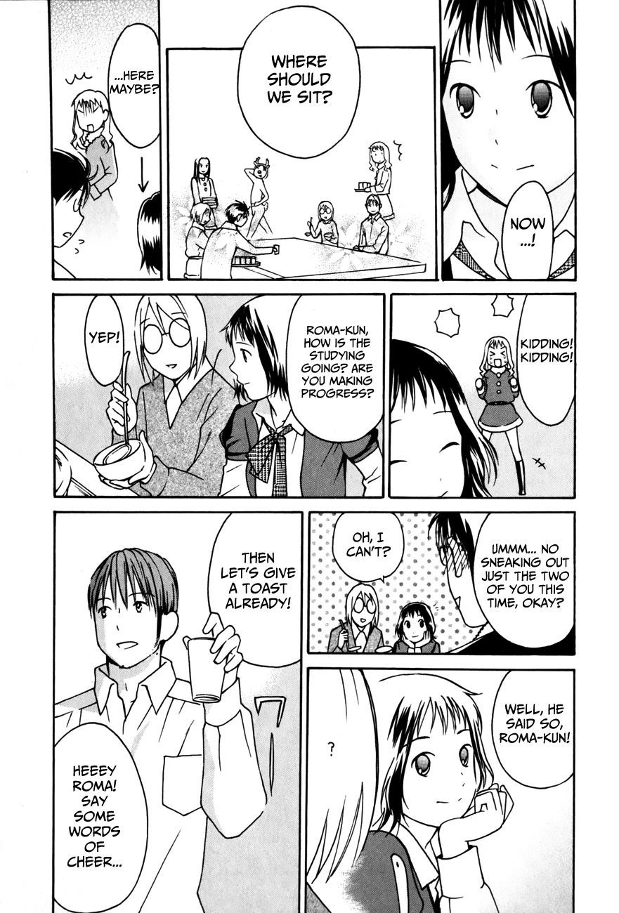 Sora no Manimani Chapter 26 page 17 - Chapter 26: The Astronomers' Christmas