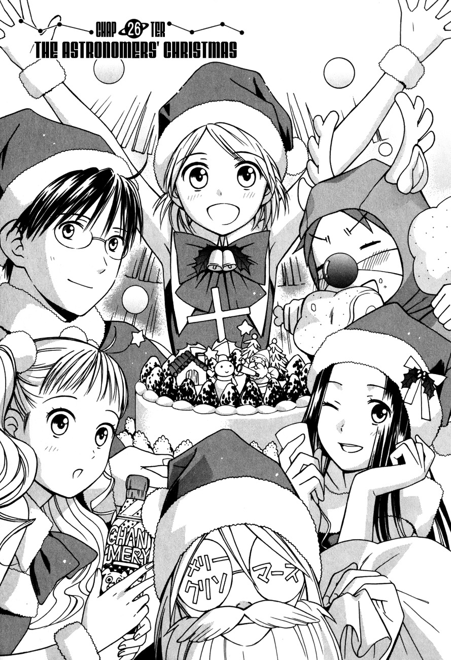 Sora no Manimani Chapter 26 page 2 - Chapter 26: The Astronomers' Christmas