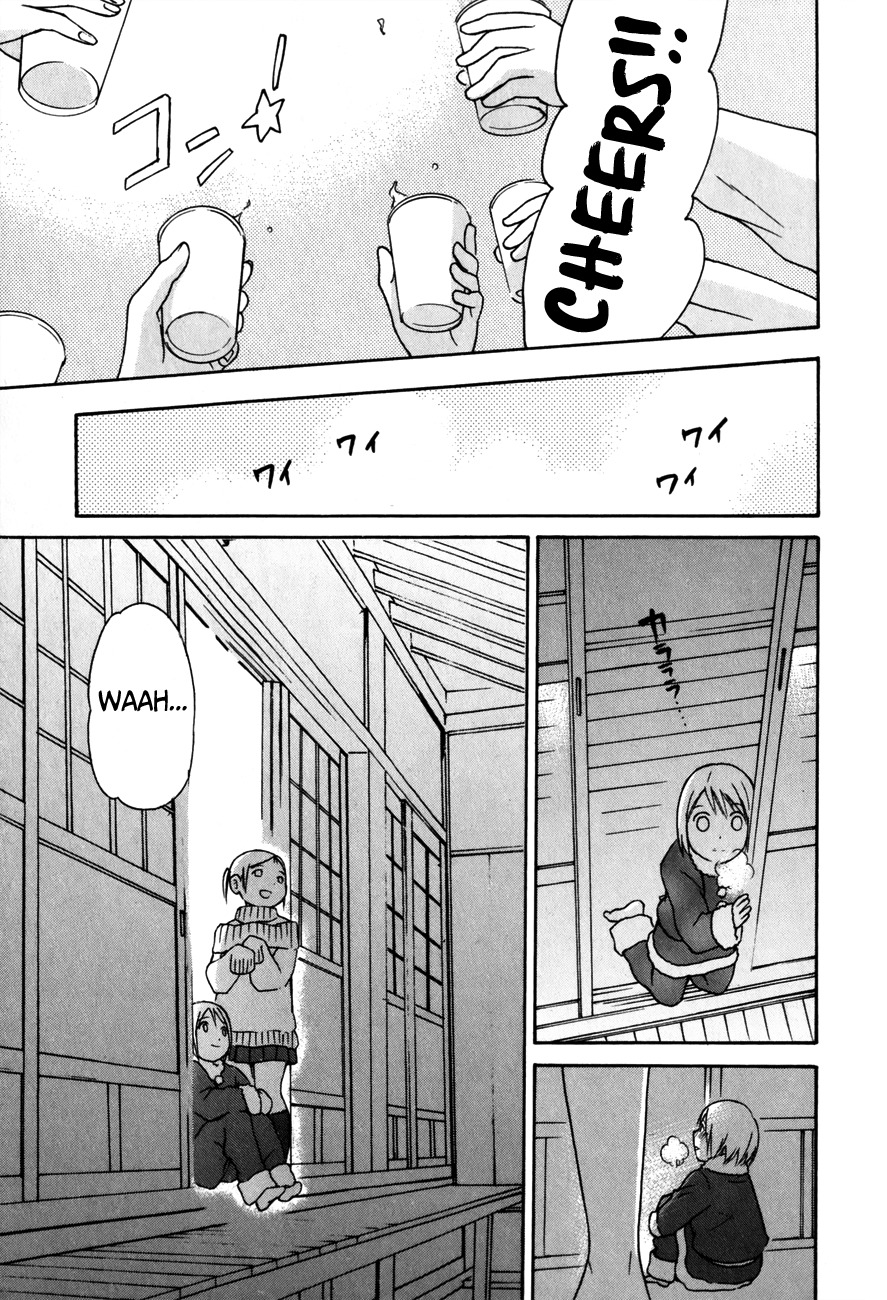 Sora no Manimani Chapter 26 page 20 - Chapter 26: The Astronomers' Christmas