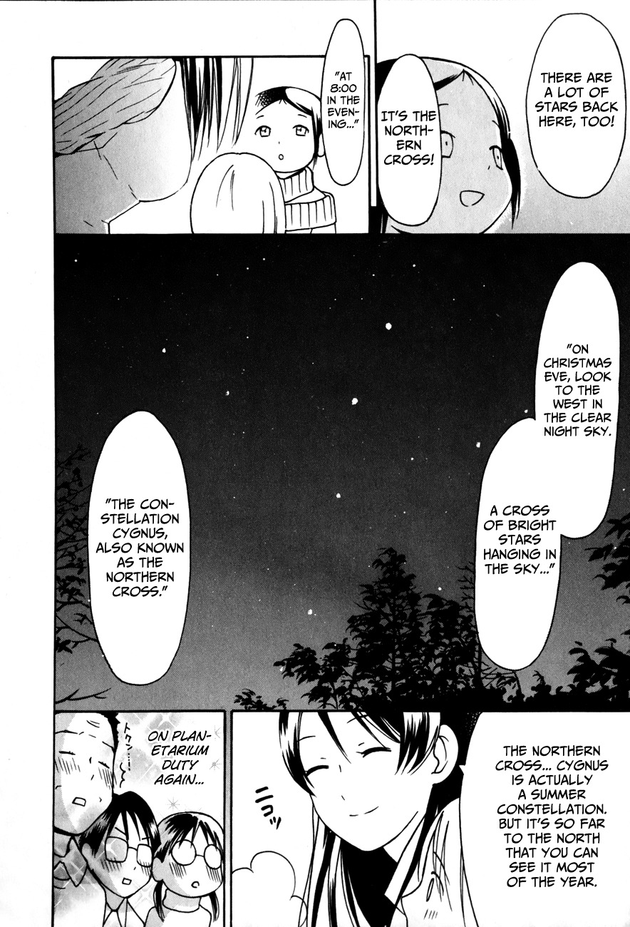 Sora no Manimani Chapter 26 page 21 - Chapter 26: The Astronomers' Christmas