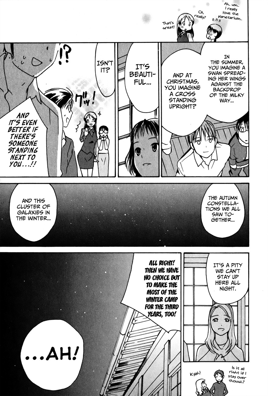Sora no Manimani Chapter 26 page 22 - Chapter 26: The Astronomers' Christmas