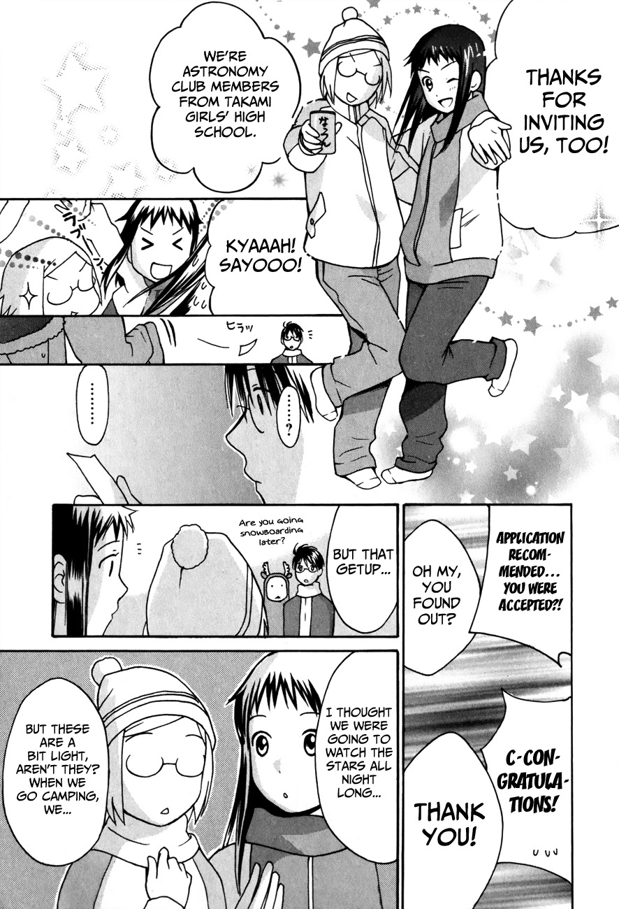 Sora no Manimani Chapter 26 page 24 - Chapter 26: The Astronomers' Christmas
