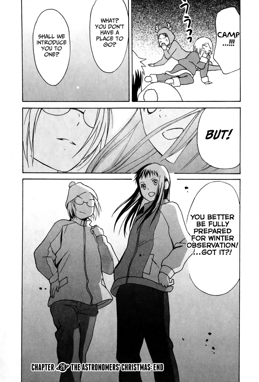 Sora no Manimani Chapter 26 page 25 - Chapter 26: The Astronomers' Christmas