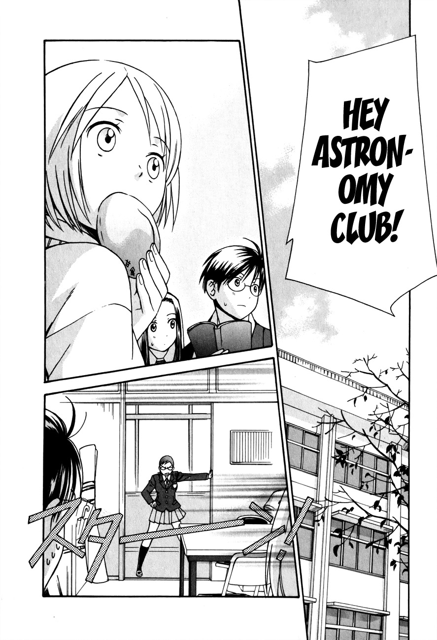 Sora no Manimani Chapter 26 page 3 - Chapter 26: The Astronomers' Christmas