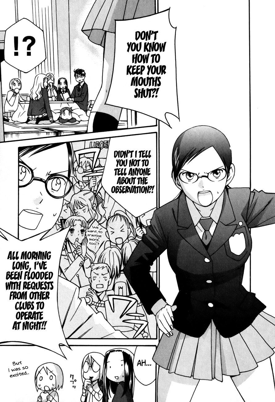 Sora no Manimani Chapter 26 page 4 - Chapter 26: The Astronomers' Christmas