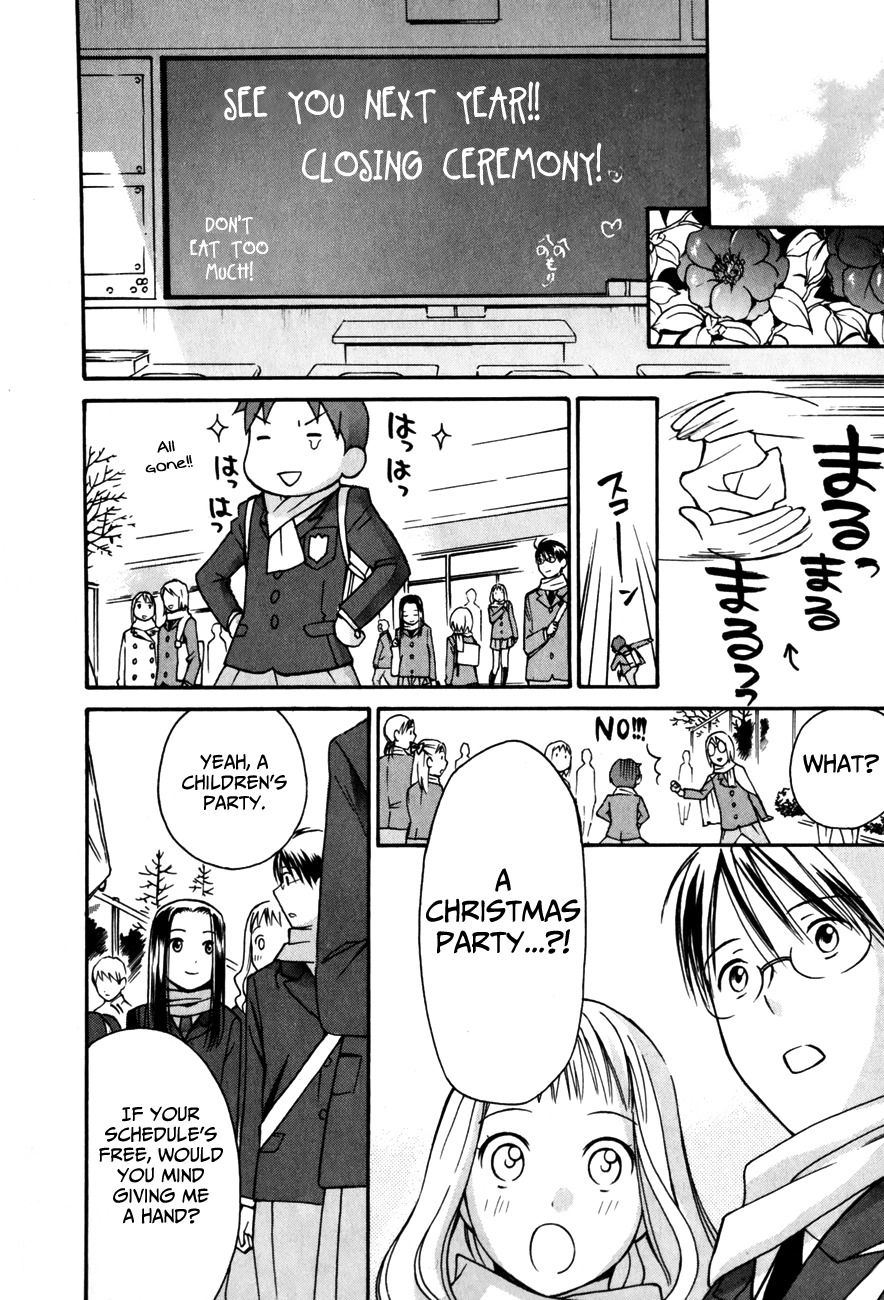 Sora no Manimani Chapter 26 page 9 - Chapter 26: The Astronomers' Christmas