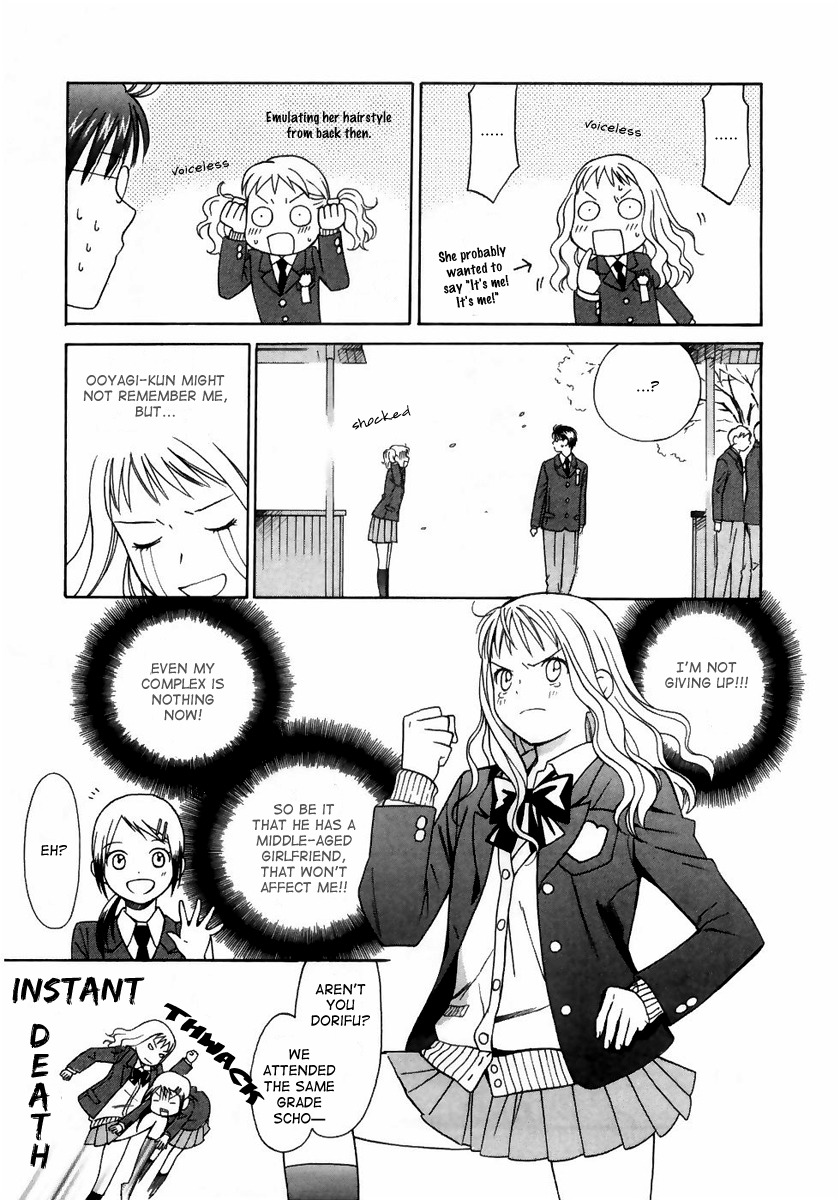 Sora no Manimani Chapter 3 page 11 - Chapter 3: First Star