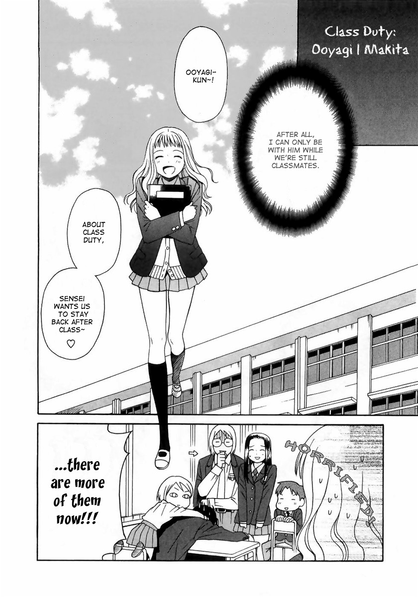 Sora no Manimani Chapter 3 page 12 - Chapter 3: First Star
