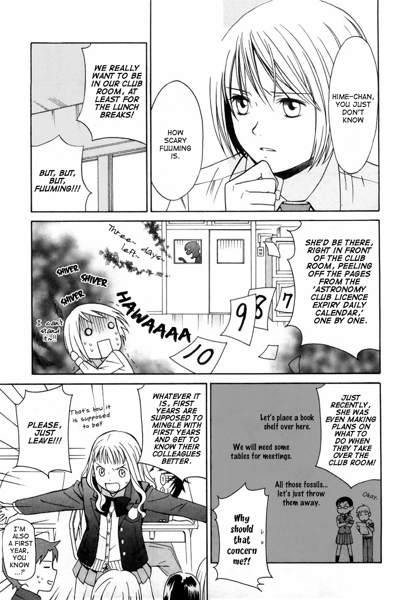 Sora no Manimani Chapter 3 page 13 - Chapter 3: First Star