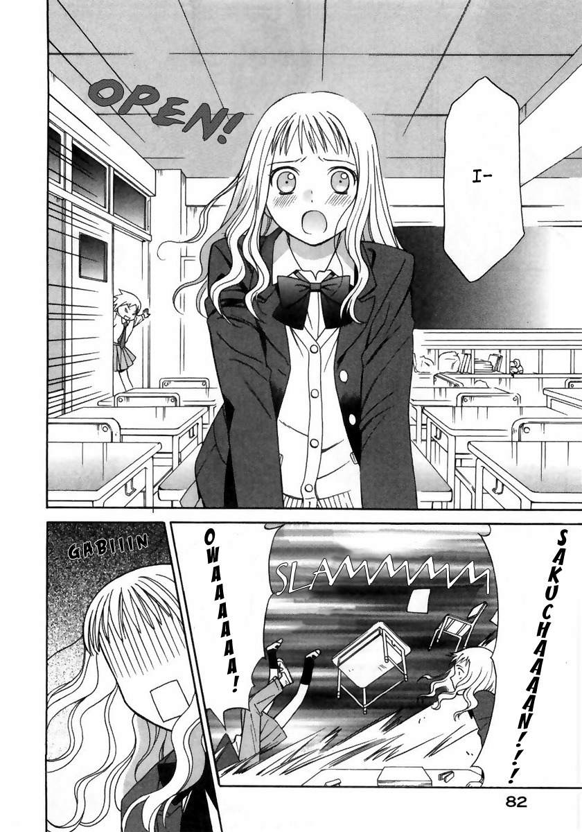 Sora no Manimani Chapter 3 page 18 - Chapter 3: First Star
