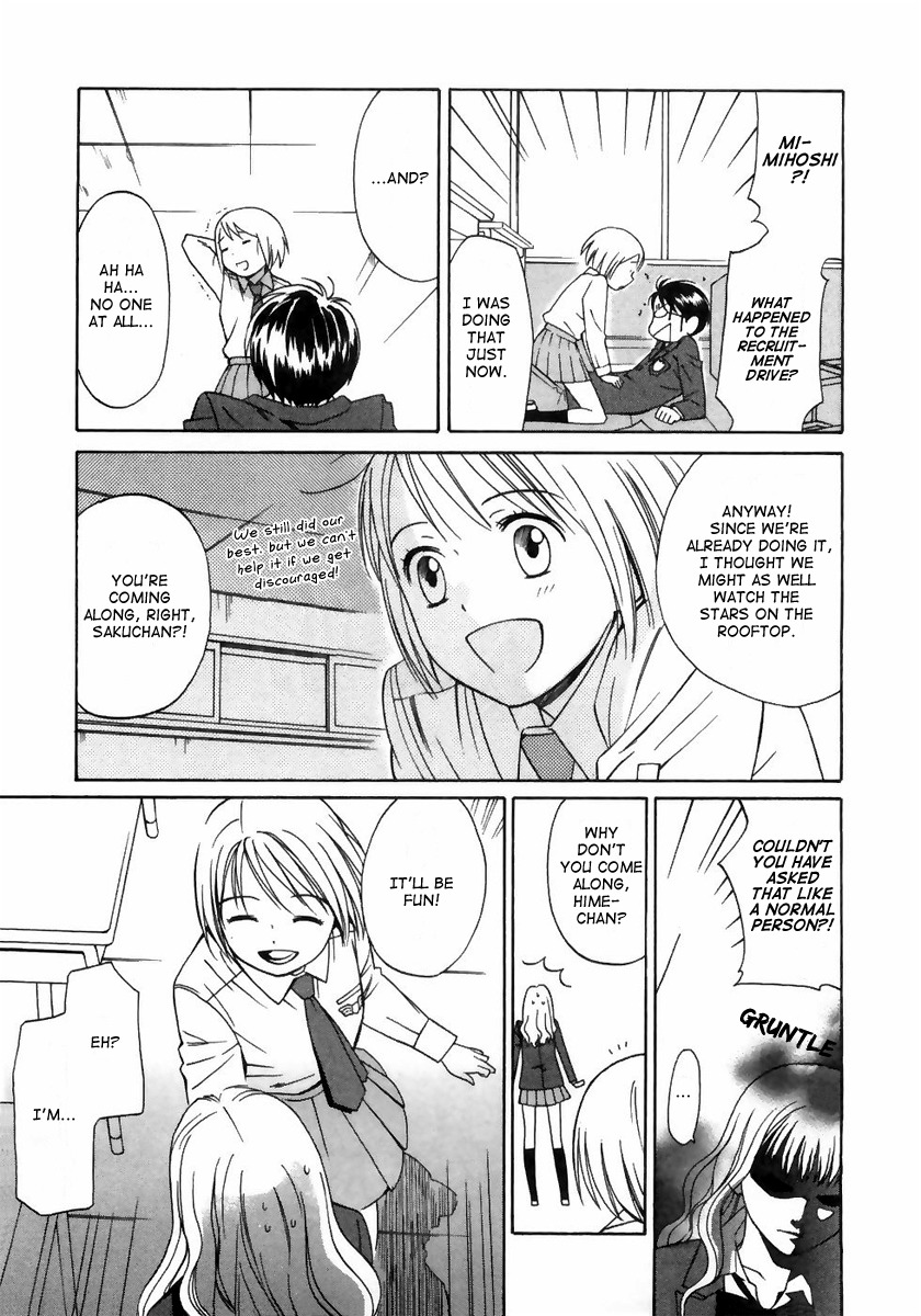 Sora no Manimani Chapter 3 page 19 - Chapter 3: First Star