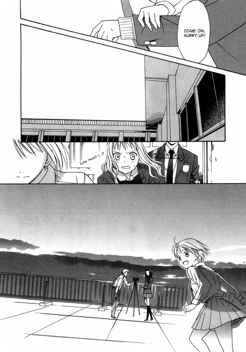 Sora no Manimani Chapter 3 page 20 - Chapter 3: First Star