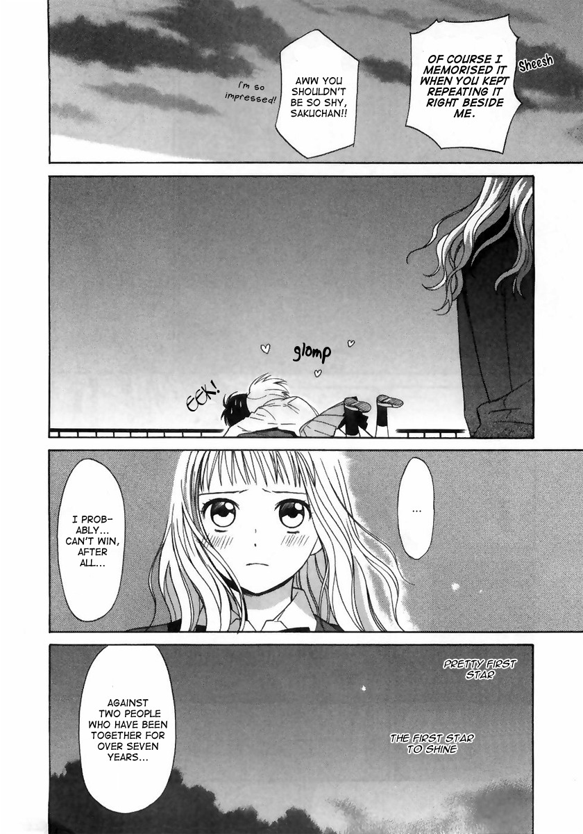 Sora no Manimani Chapter 3 page 22 - Chapter 3: First Star