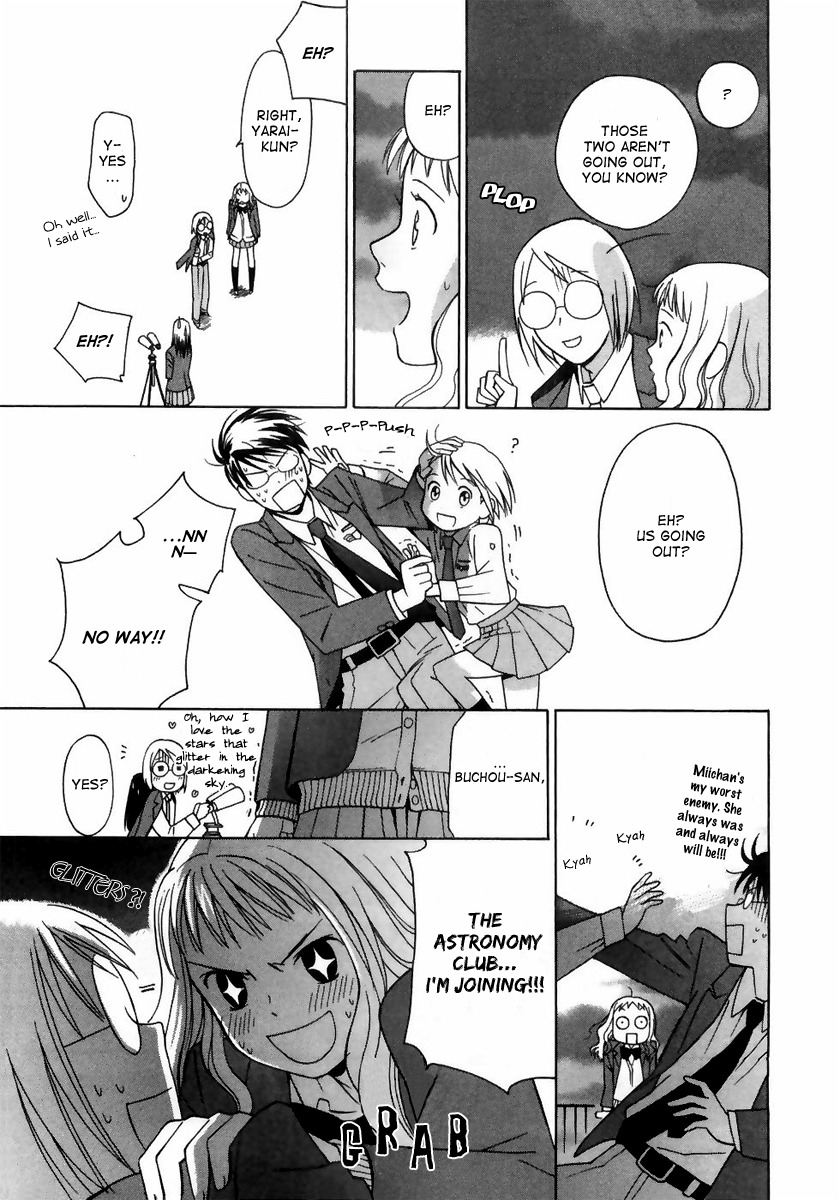 Sora no Manimani Chapter 3 page 23 - Chapter 3: First Star