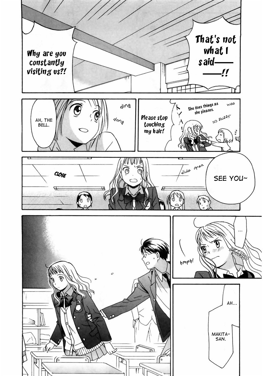 Sora no Manimani Chapter 3 page 6 - Chapter 3: First Star