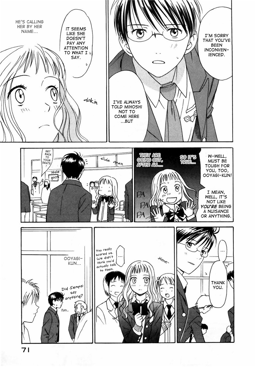 Sora no Manimani Chapter 3 page 7 - Chapter 3: First Star