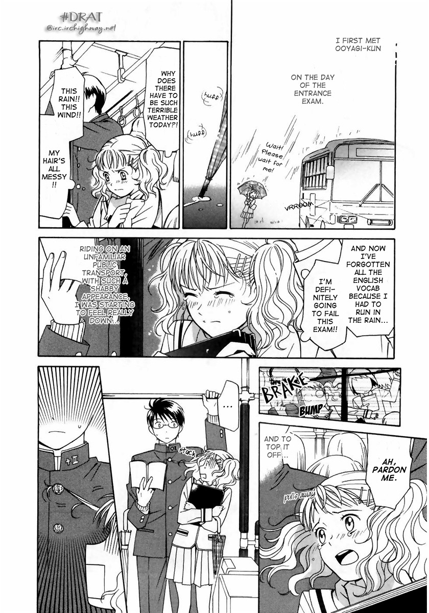 Sora no Manimani Chapter 3 page 8 - Chapter 3: First Star