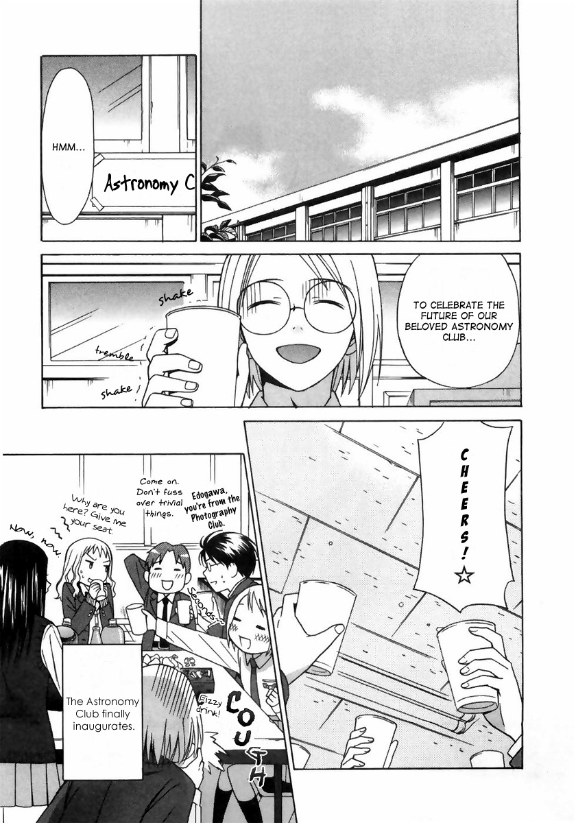 Sora no Manimani Chapter 4 page 1 - Chapter 4: Sora no Manimani ( At The Mercy of The Sky )
