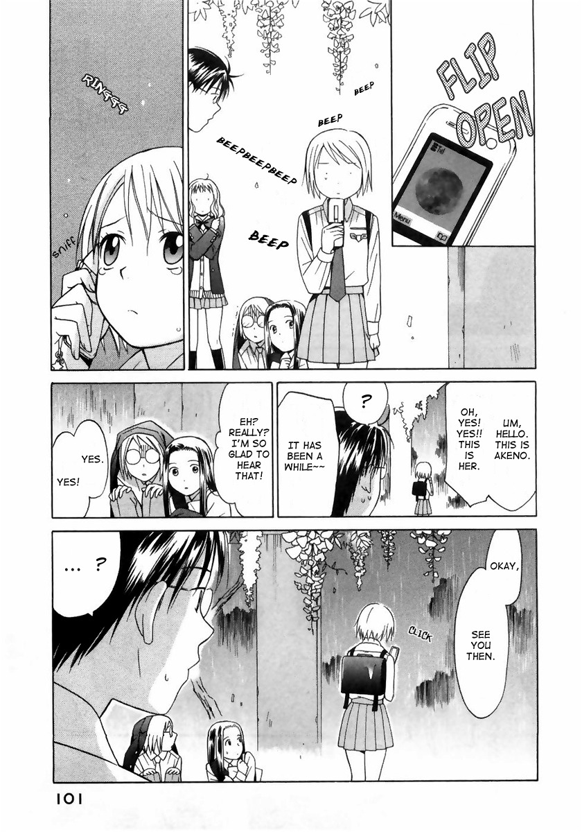 Sora no Manimani Chapter 4 page 11 - Chapter 4: Sora no Manimani ( At The Mercy of The Sky )