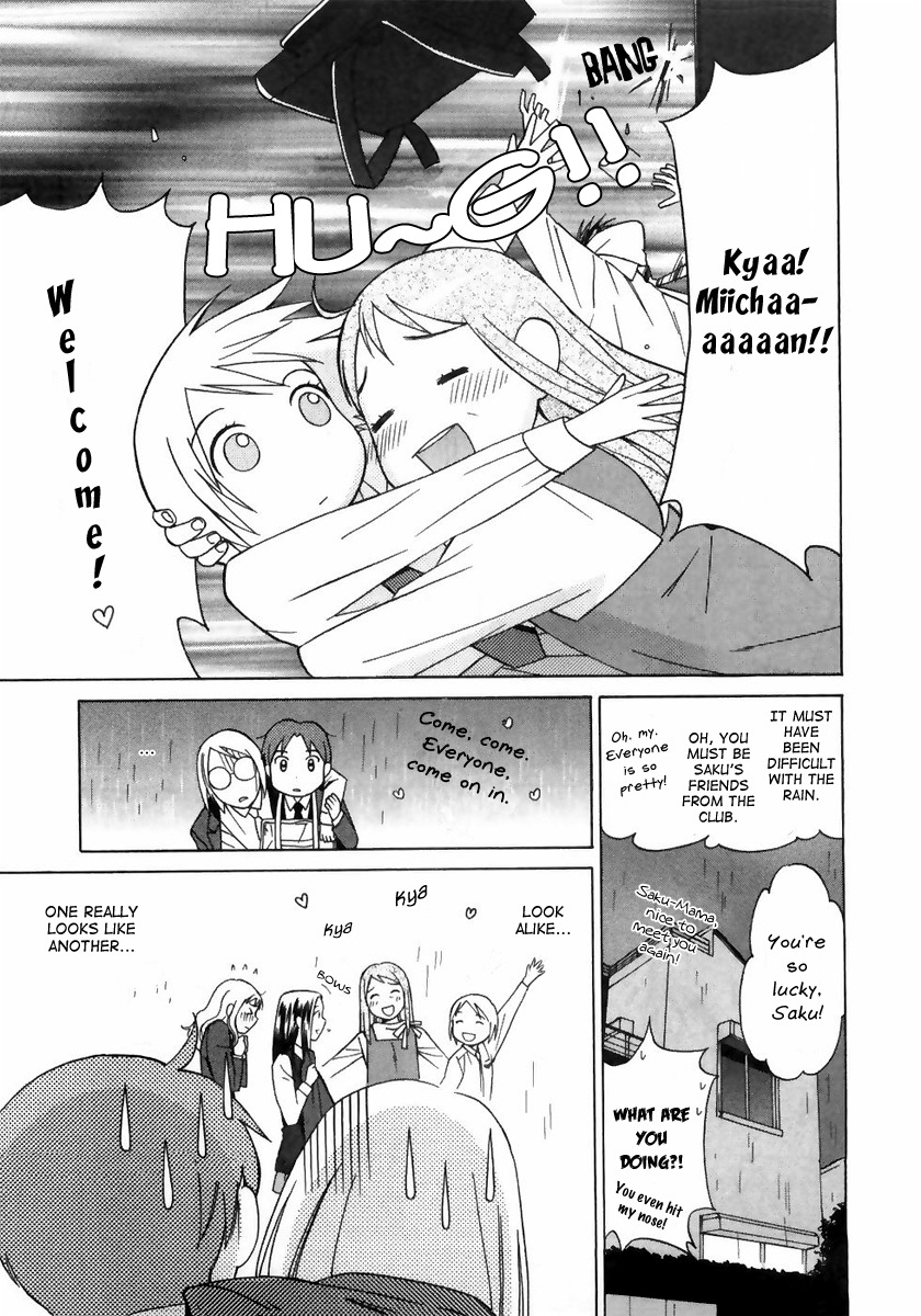 Sora no Manimani Chapter 4 page 15 - Chapter 4: Sora no Manimani ( At The Mercy of The Sky )