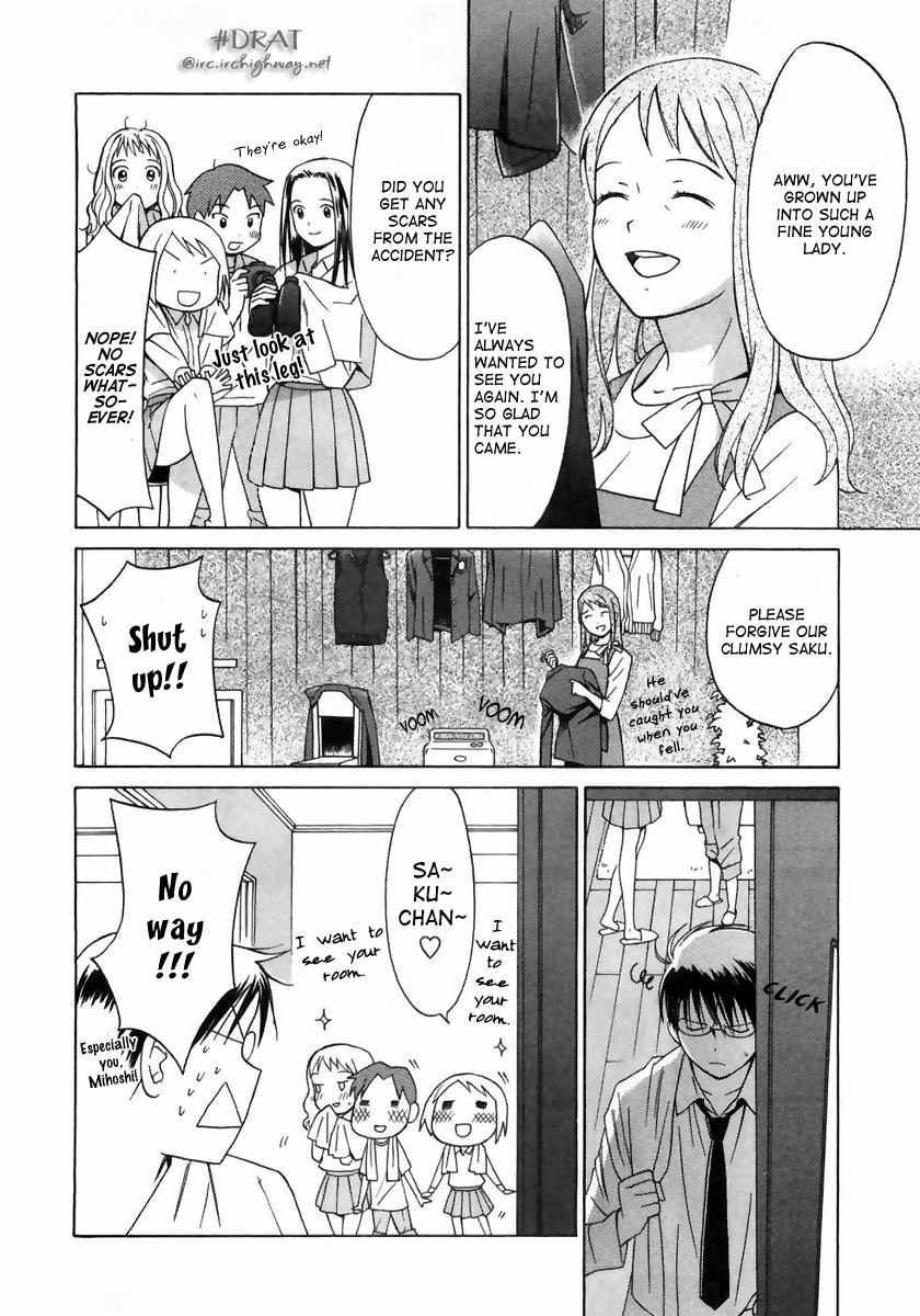 Sora no Manimani Chapter 4 page 16 - Chapter 4: Sora no Manimani ( At The Mercy of The Sky )