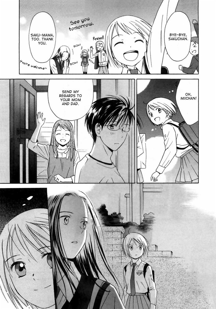 Sora no Manimani Chapter 4 page 21 - Chapter 4: Sora no Manimani ( At The Mercy of The Sky )