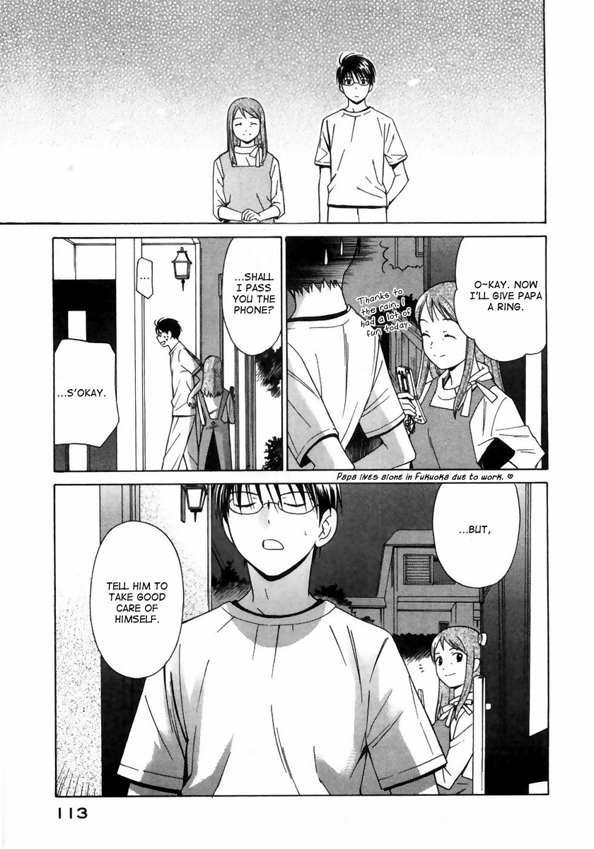 Sora no Manimani Chapter 4 page 23 - Chapter 4: Sora no Manimani ( At The Mercy of The Sky )