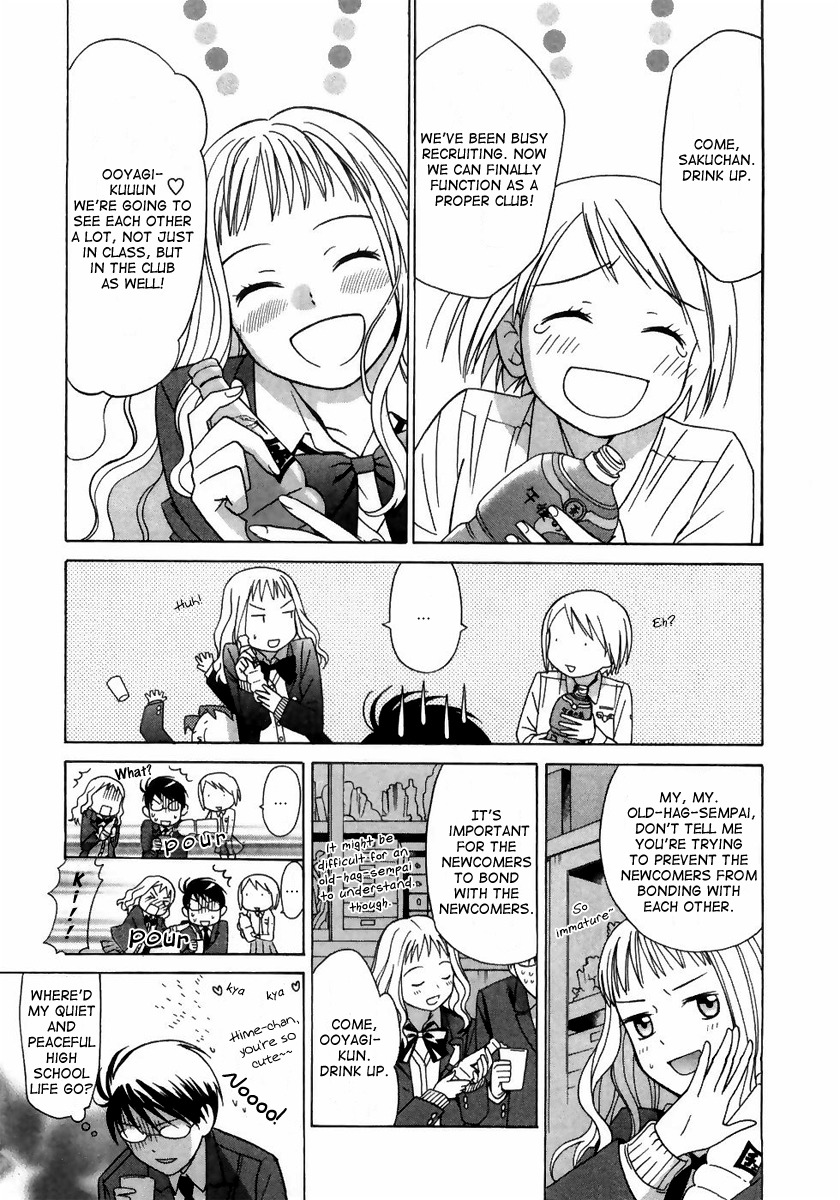 Sora no Manimani Chapter 4 page 3 - Chapter 4: Sora no Manimani ( At The Mercy of The Sky )
