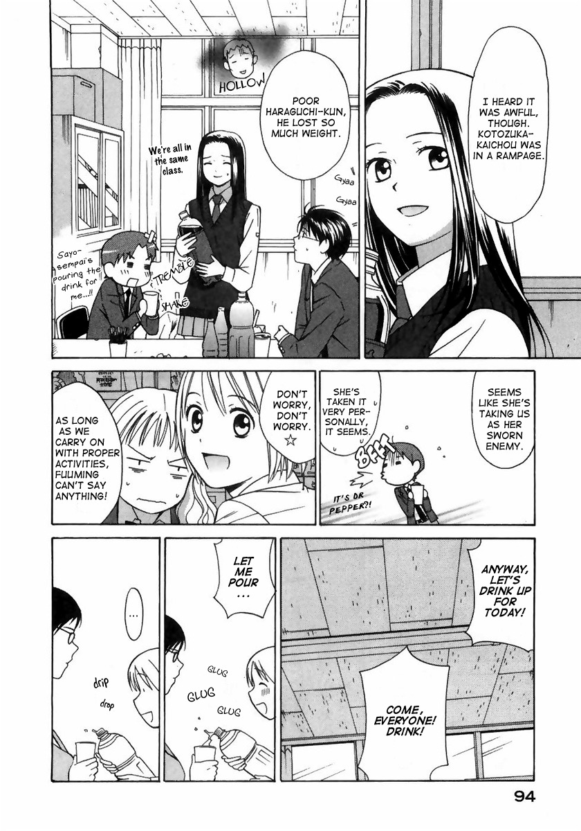 Sora no Manimani Chapter 4 page 4 - Chapter 4: Sora no Manimani ( At The Mercy of The Sky )