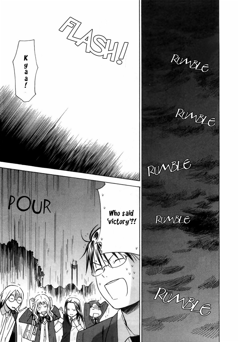 Sora no Manimani Chapter 4 page 9 - Chapter 4: Sora no Manimani ( At The Mercy of The Sky )