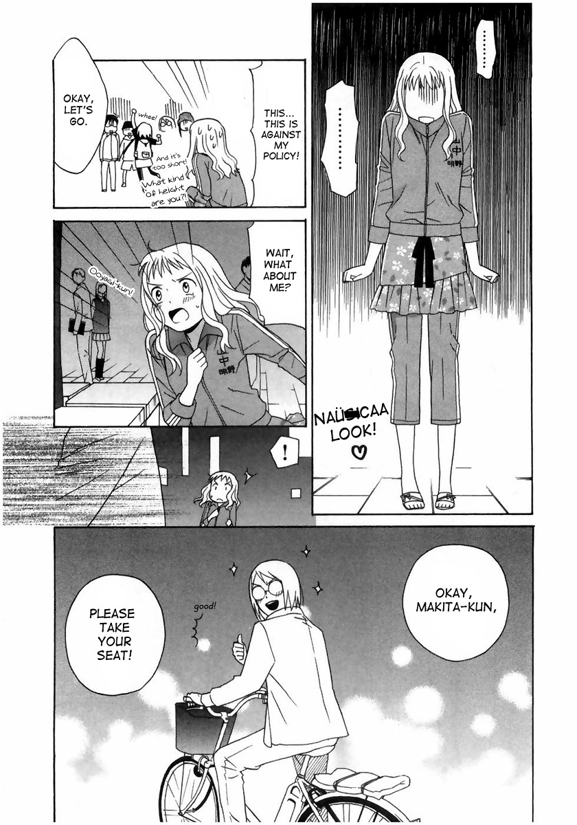Sora no Manimani Chapter 5 page 10 - Chapter 5: Observation Revenge