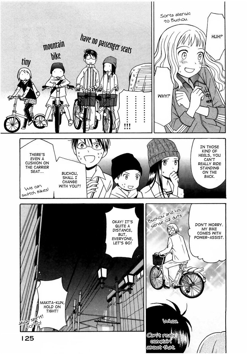 Sora no Manimani Chapter 5 page 11 - Chapter 5: Observation Revenge