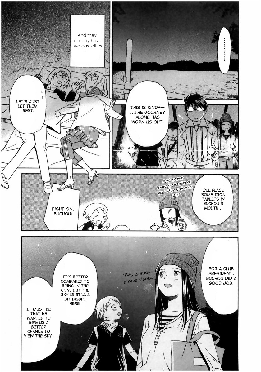 Sora no Manimani Chapter 5 page 13 - Chapter 5: Observation Revenge