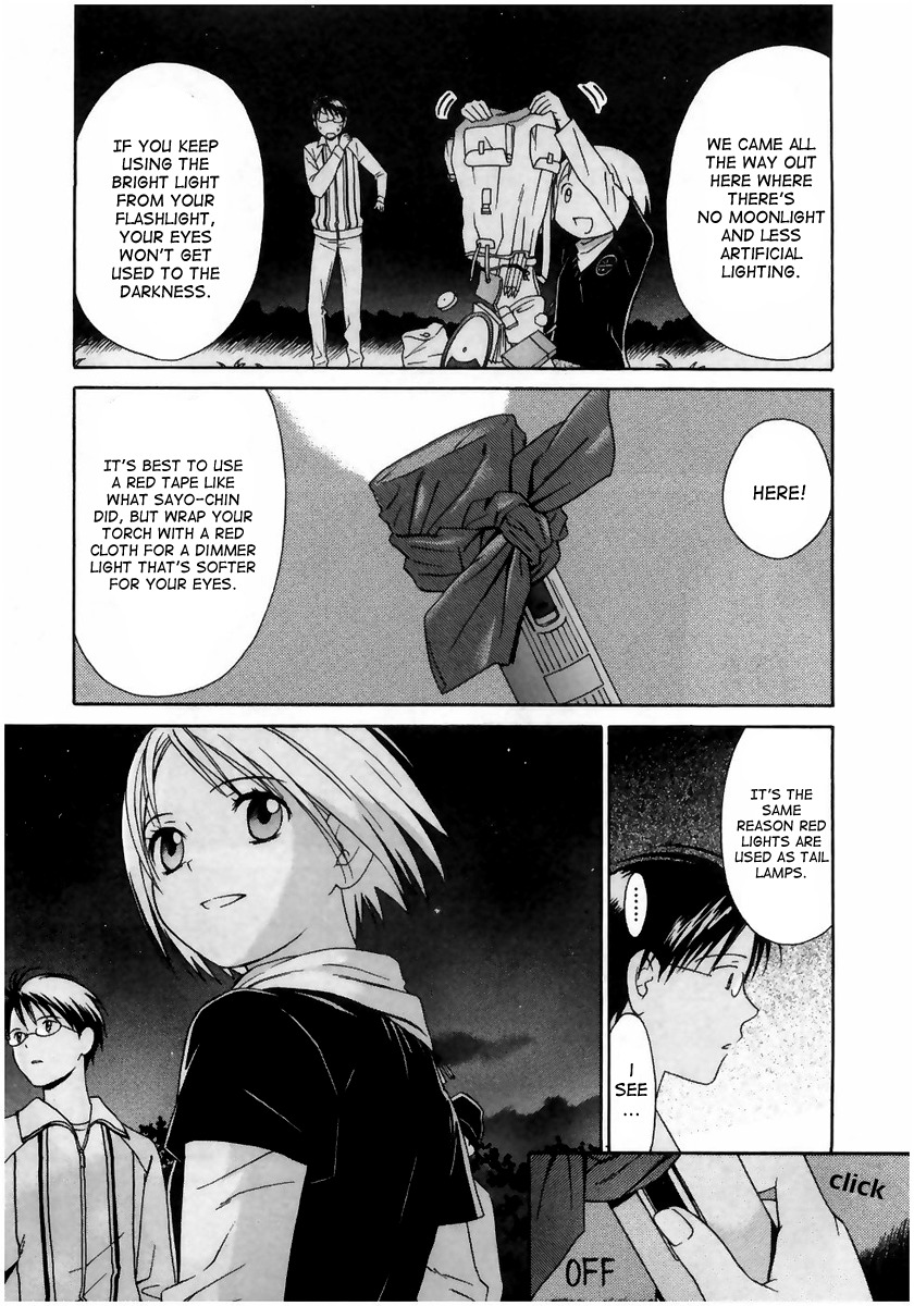 Sora no Manimani Chapter 5 page 15 - Chapter 5: Observation Revenge