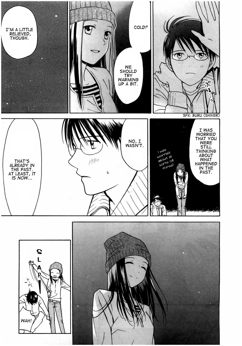 Sora no Manimani Chapter 5 page 21 - Chapter 5: Observation Revenge