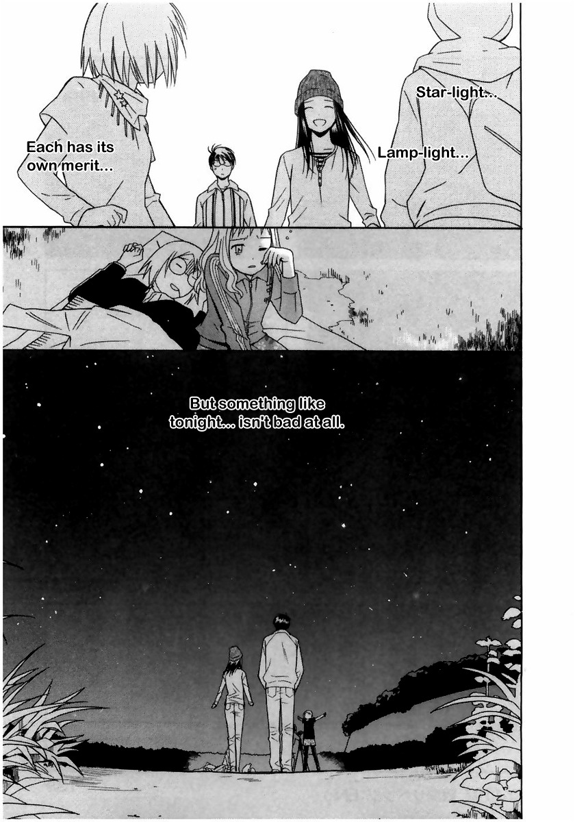 Sora no Manimani Chapter 5 page 23 - Chapter 5: Observation Revenge
