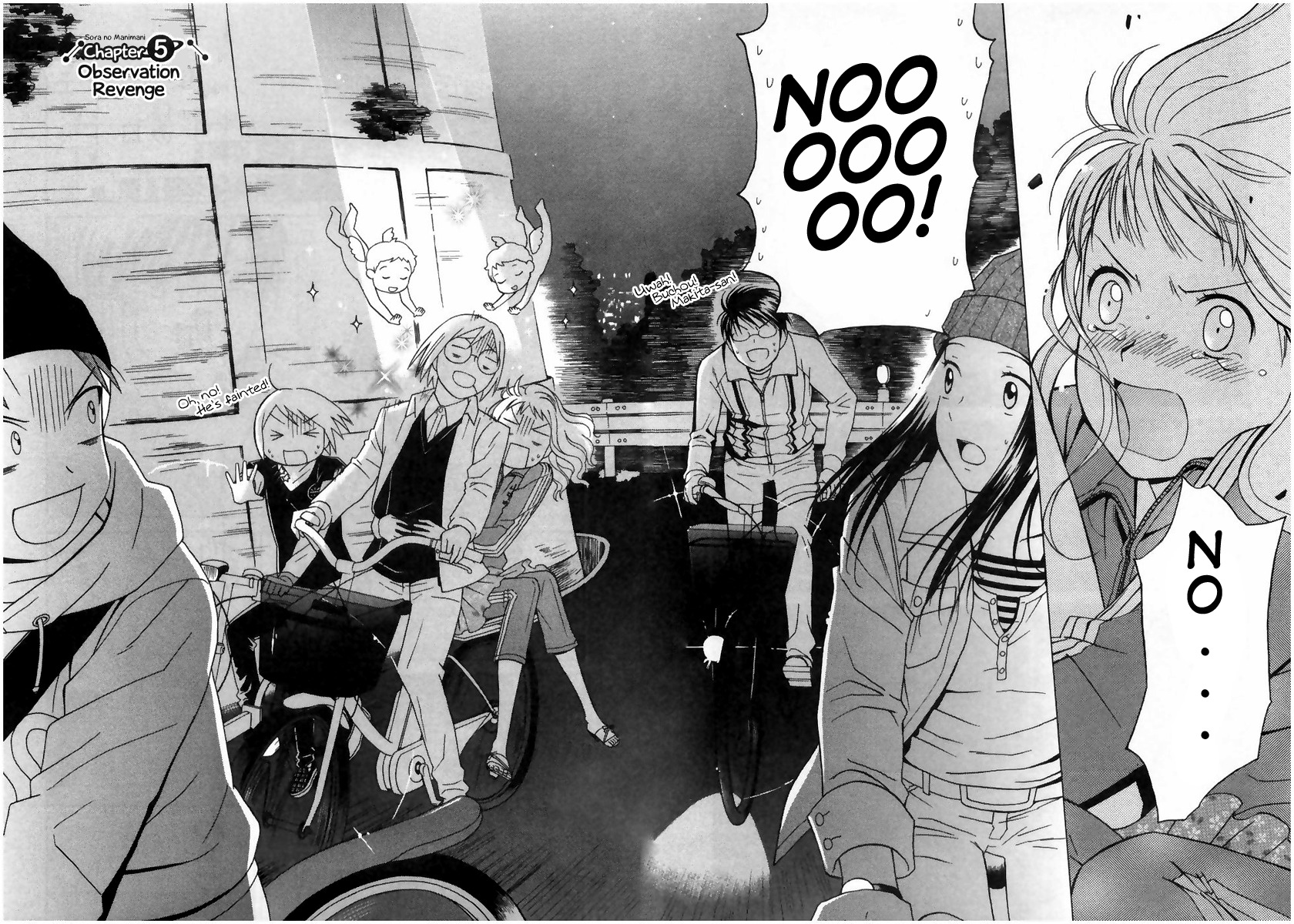 Sora no Manimani Chapter 5 page 3 - Chapter 5: Observation Revenge