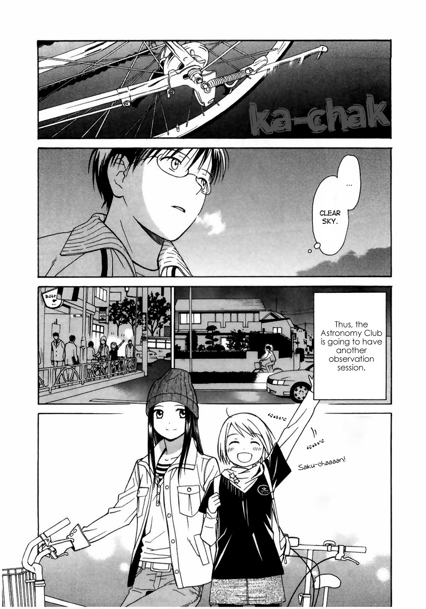 Sora no Manimani Chapter 5 page 6 - Chapter 5: Observation Revenge