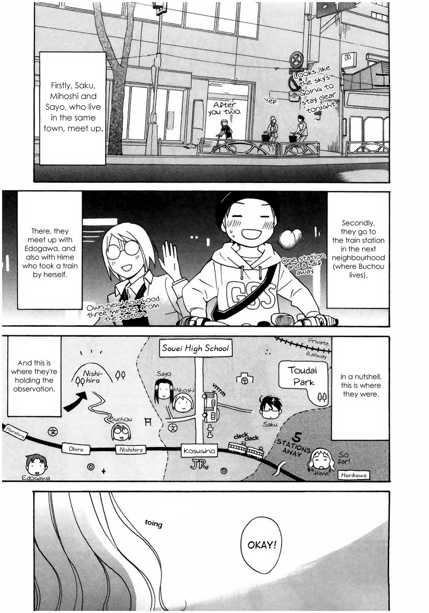 Sora no Manimani Chapter 5 page 7 - Chapter 5: Observation Revenge