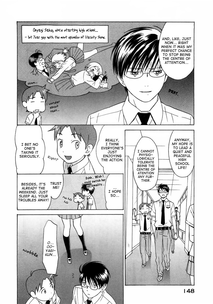 Sora no Manimani Chapter 6 page 10 - Chapter 6: June