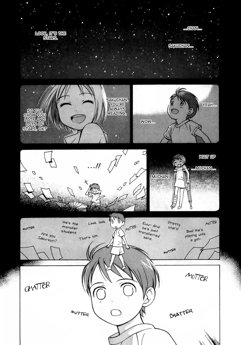Sora no Manimani Chapter 6 page 12 - Chapter 6: June
