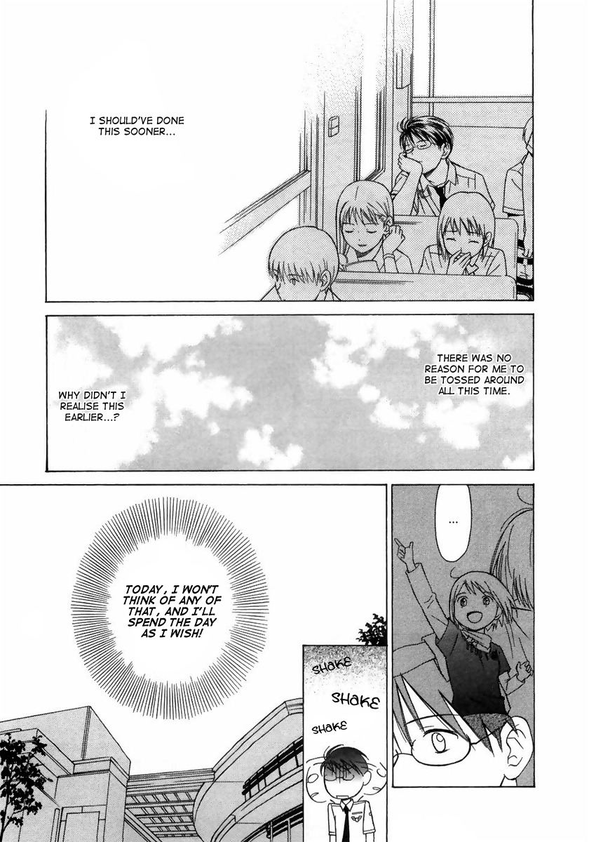 Sora no Manimani Chapter 6 page 15 - Chapter 6: June