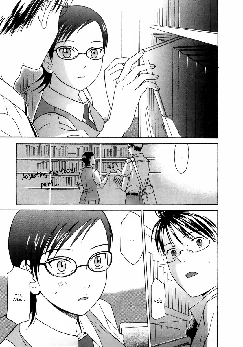 Sora no Manimani Chapter 6 page 17 - Chapter 6: June