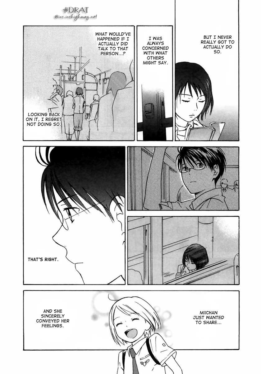 Sora no Manimani Chapter 6 page 23 - Chapter 6: June